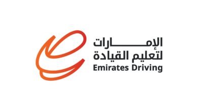 نمو 67% بإيرادات "الإمارات لتعليم القيادة" في 9 أشهر لتصل إلى 563 مليون درهم