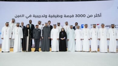 هزاع بن زايد يشهد انطلاق ملتقى "تمكين المواهب الوطنية في العين" وتوقيع 17 مذكرة تفاهم لتوفير 3000 فرصة عمل للمواطنين