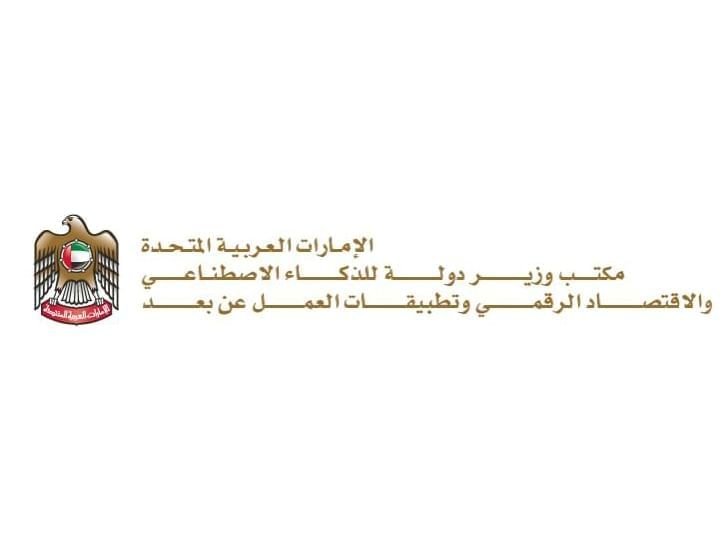 إطلاق المرحلة التعليمية لبرنامج سامسونغ للابتكار 2025 1 إطلاق المرحلة التعليمية لبرنامج سامسونغ للابتكار 2025
