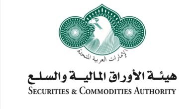 "الأوراق المالية والسلع": 1100% نمو في طلبات اعتماد المؤثرين الماليين