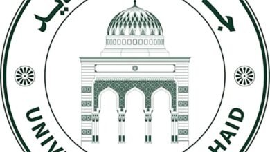 جامعة الذيد تستعرض برامجها الأكاديمية بمعرض "نجاح دبي"