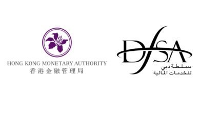 "دبي للخدمات المالية" وسلطة النقد في هونغ كونغ تستضيفان مؤتمر التمويل المناخي نوفمبر المقبل