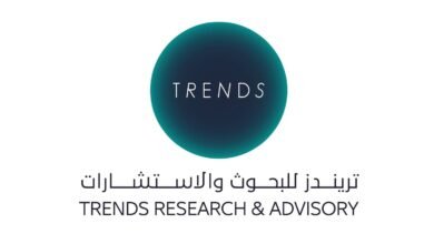 "تريندز" يشارك في "جيتكس 2025"