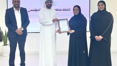 بلدية عجمان تحصد شهادة الاعتماد البلاتيني لنظام إدارة الابتكار المؤسسي