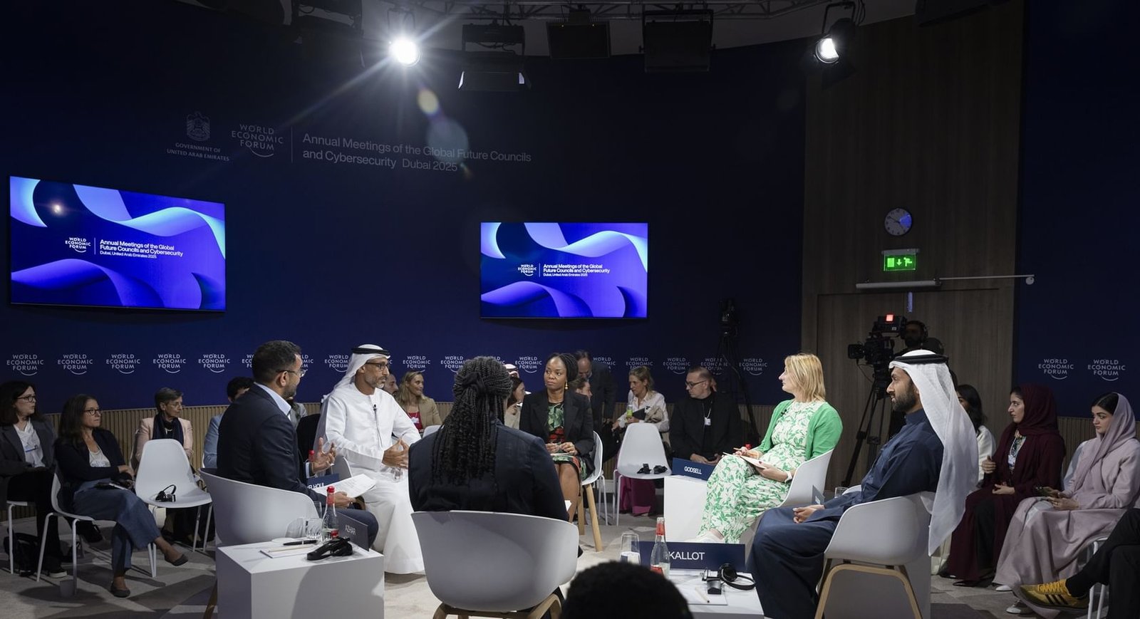 مجالس المستقبل العالمية تناقش تحديّات توسّع الذكاء الاصطناعي 1 مجالس المستقبل العالمية تناقش تحديّات توسّع الذكاء الاصطناعي