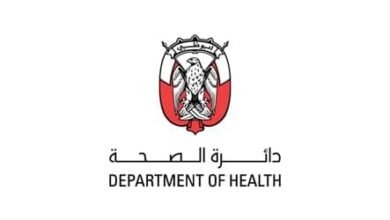 "أبوظبي للصحة العامة"يدعم التعاون مع القطاع الخاص
