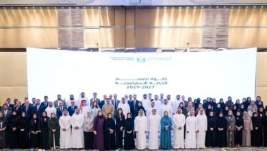 وزارة المالية تعقد خلوة لتصميم خطتها الاستراتيجية للأعوام 2027–2029