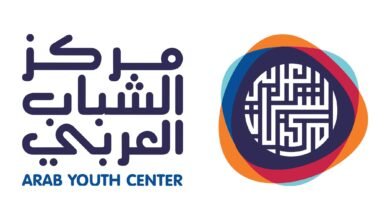 برعاية عبد الله بن زايد.. مركز الشباب العربي يطلق النسخة الرابعة من برنامج القيادات الدبلوماسية العربية الشابة