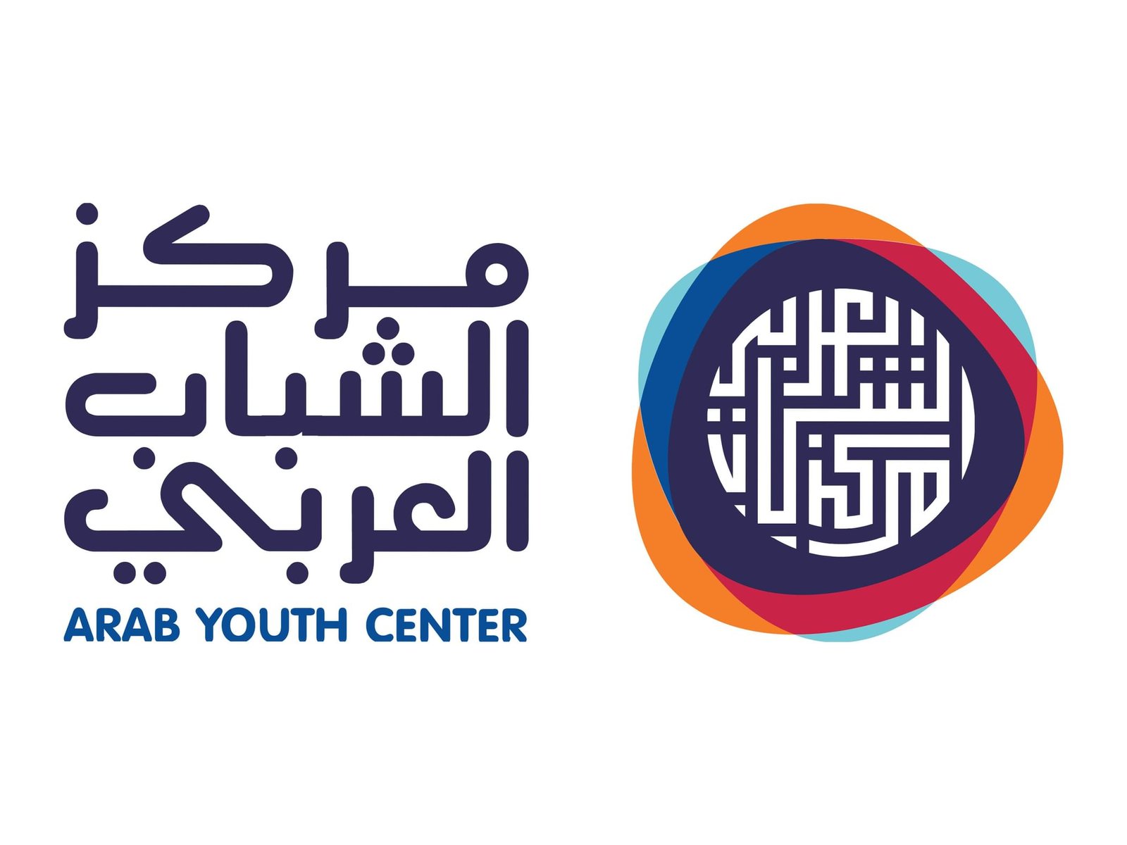 برعاية عبد الله بن زايد.. مركز الشباب العربي يطلق النسخة الرابعة من برنامج القيادات الدبلوماسية العربية الشابة