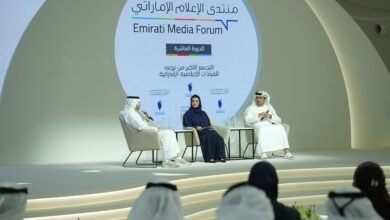 منتدى الإعلام الإماراتي يبحث مستقبل السياسات والتشريعات الإعلامية بالدولة ودورها في بناء منظومة إعلامية أكثر مرونة وابتكاراً