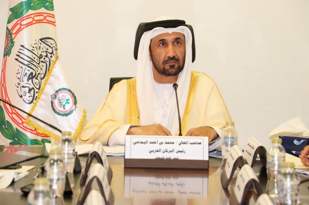 البرلمان العربي يدعو لإطلاق آلية ضغط برلمانية لتحقيق السلام العادل 1 البرلمان العربي يدعو لإطلاق آلية ضغط برلمانية لتحقيق السلام العادل
