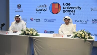 47 جامعة و 2700 طالب وطالبة يشاركون بـ"دورة الألعاب الجامعية" في موسمها الـ2