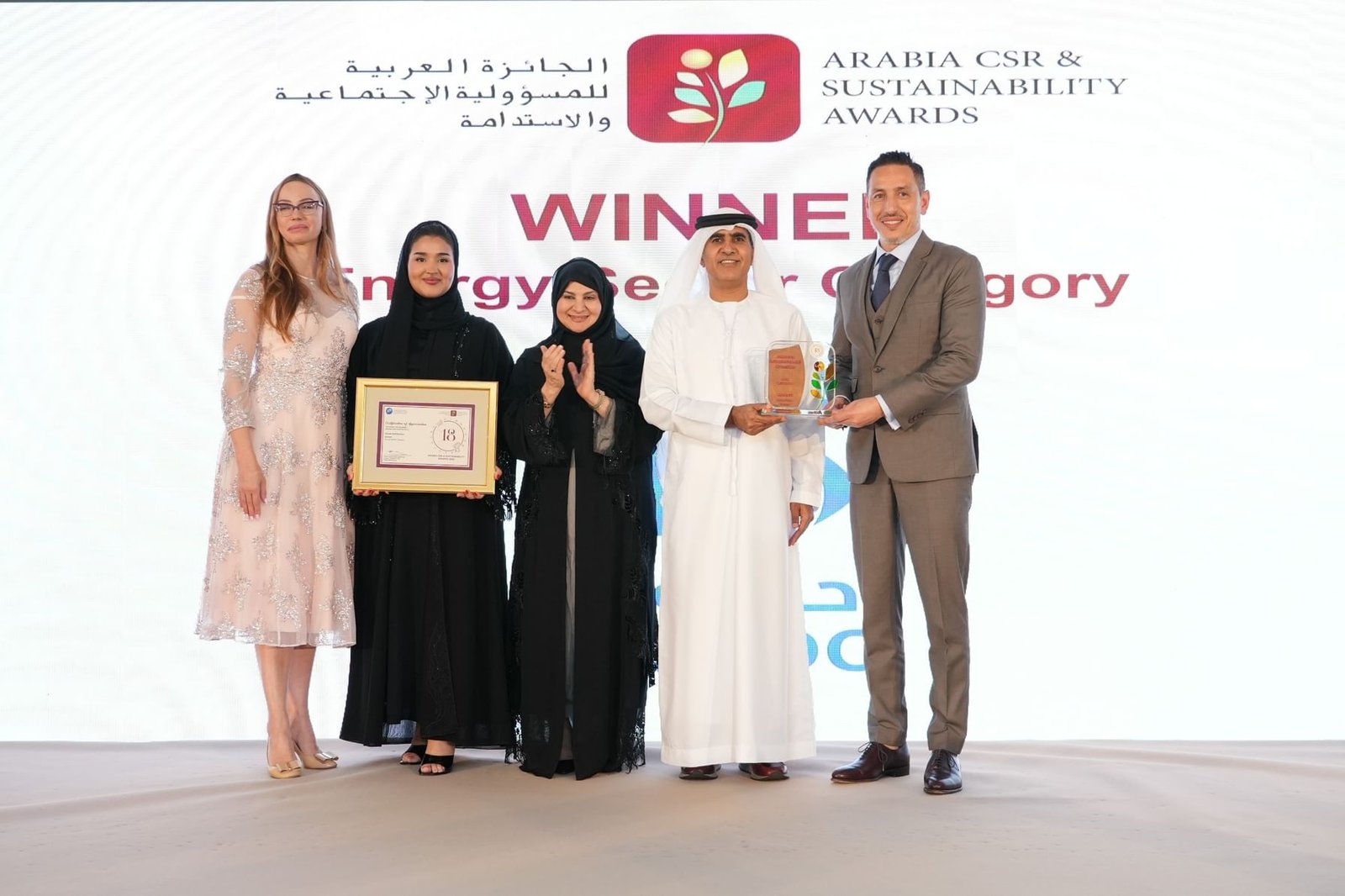 الجائزة العربية للمسؤولية الاجتماعية والاستدامة تُكرّم روّاد الأعمال المسؤولين بالمنطقة العربية 1 الجائزة العربية للمسؤولية الاجتماعية والاستدامة تُكرّم روّاد الأعمال المسؤولين بالمنطقة العربية