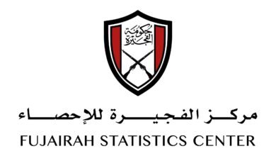 انطلاق المسح الميداني للقوى العاملة في الفجيرة