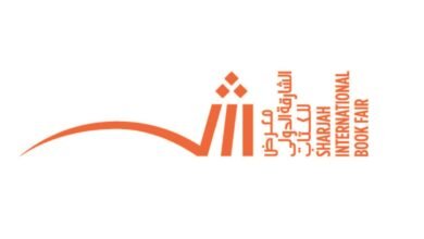 "الشارقة للكتاب 2025" يحتفي بالشعر العالمي .. و"مقهى الشعر" يستضيف أمسيات بـ 8 لغات