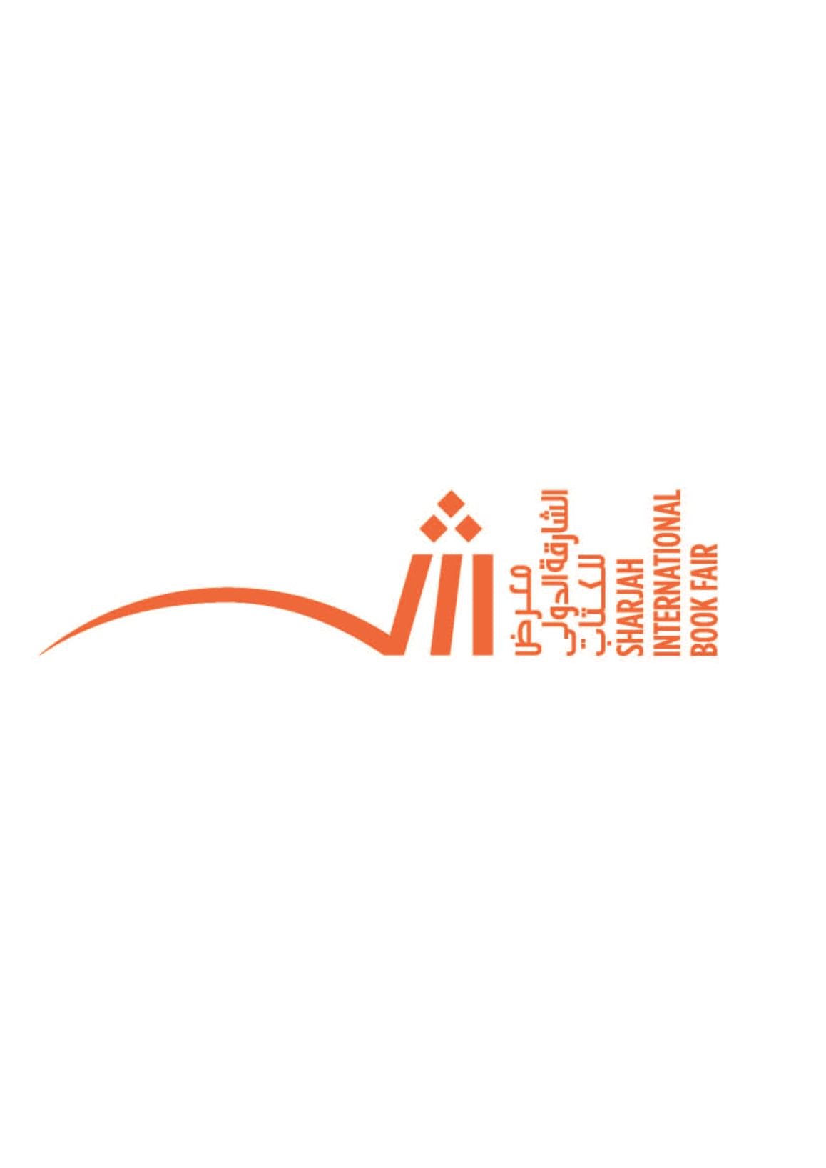 "الشارقة للكتاب 2025" يحتفي بالشعر العالمي .. و"مقهى الشعر" يستضيف أمسيات بـ 8 لغات