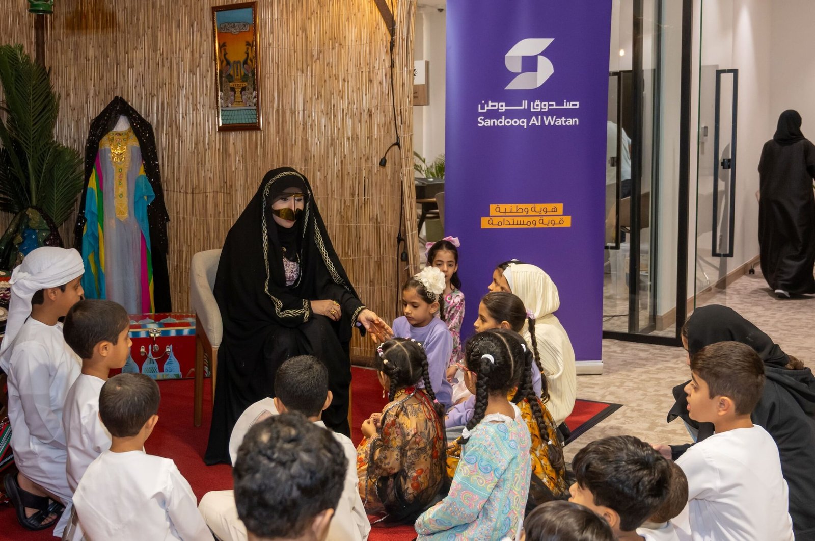 صندوق الوطن يطلق مبادرة " تاريخنا في بيوتنا" لتعزيز الوعي بتاريخ الدولة 1 صندوق الوطن يطلق مبادرة " تاريخنا في بيوتنا" لتعزيز الوعي بتاريخ الدولة