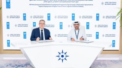 " موانئ أبوظبي" وبرنامج الأمم المتحدة الإنمائي يوقعان اتفاقية تعاون استراتيجي