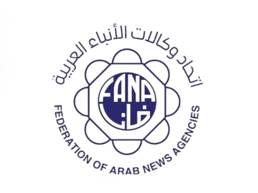 الندوة المتخصصة لوكالات الأنباء تعقد 6 أكتوبر في برلين 1 الندوة المتخصصة لوكالات الأنباء تعقد 6 أكتوبر في برلين