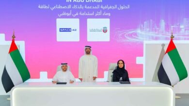 تعاون بين "طاقة أبوظبي" و"سبيس 42" في حلول البيانات الجغرافية المكانية والذكاء الاصطناعي