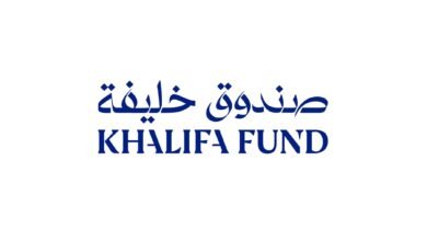 "صندوق خليفة" يدعم 10 مشاريع إماراتية في "أبوظبي الدولي للأغذية"