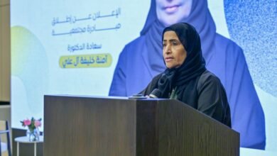 مجلس سيدات أعمال عجمان ينظم ملتقى "نون العطاء الريادي"