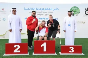 هيئة زايد لأصحاب الهمم