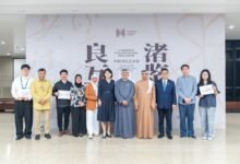 الخط العربي يزين متحف شيانغ للفنون الجميلة بمشاركة إماراتية رائدة