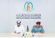 شرطة رأس الخيمة وجامعة الشارقة تتعاونان بالمجالين العلمي و المعرفي