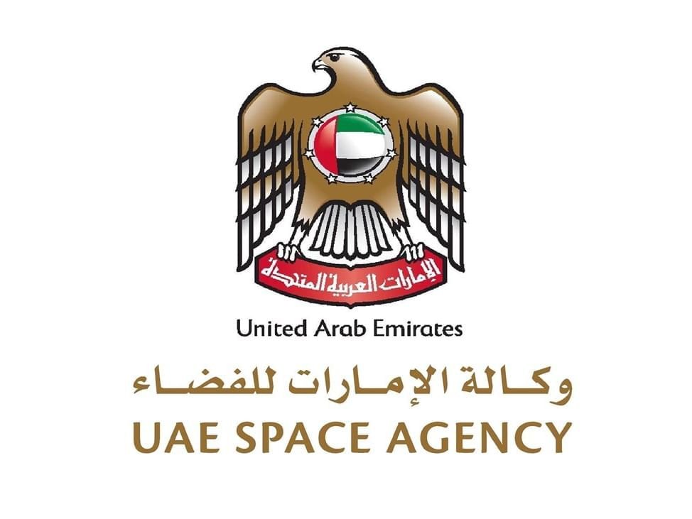 وكالة الإمارات للفضاء تنظم "خلوة قطاع الفضاء" بنسختها الأولى 1 وكالة الإمارات للفضاء تنظم "خلوة قطاع الفضاء" بنسختها الأولى