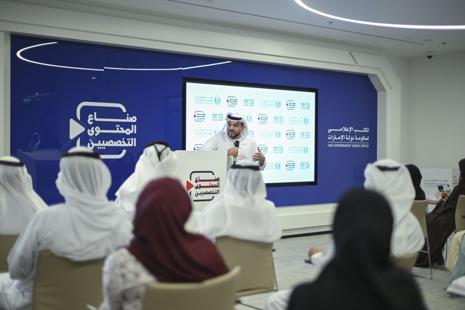 انطلاق الدورة الجديدة من برنامج "صناع المحتوى التخصصيين" 1 انطلاق الدورة الجديدة من برنامج "صناع المحتوى التخصصيين"