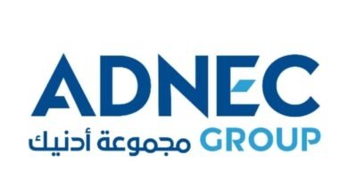 مركز "أدنيك أبوظبي" يشارك في معرض "آيمكس أمريكا"
