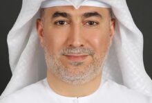 مبادرة الحفاظ على المظهر الحضاري