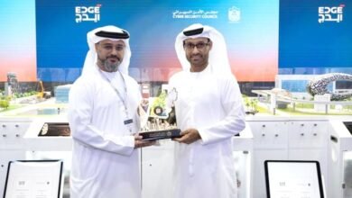 "الأمن السيبراني" و"إيدج" يتعاونان في مجال حماية المعلومات
