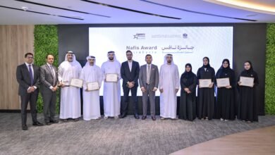 "برجيل القابضة" تحصد 7 جوائز ضمن جائزة "نافس"