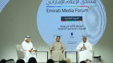 منتدى الإعلام الإماراتي يناقش تأثير صناعة الأفلام والألعاب الإلكترونية على مستقبل الإعلام