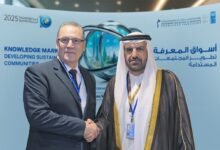 "قمة المعرفة 2025" تستشرف أدوات التكنولوجيا الحديثة لابتكار حلول عملية للتحديات العالمية