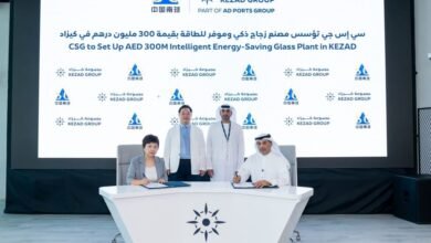 "سي إس جي" الصينية تؤسس مصنعاً ذكياً للزجاج الموفر للطاقة في أبوظبي