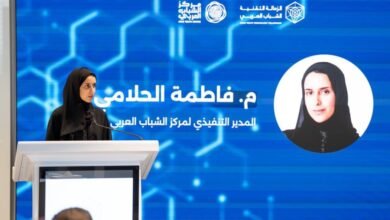 انطلاق النسخة الرابعة من برنامج الزمالة التقنية للشباب العربي 2025