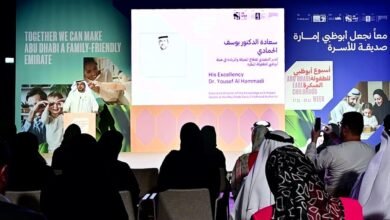 أبوظبي تطلق أسبوع الطفولة المبكرة 2025 برعاية ذياب بن محمد بن زايد