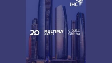 العالمية القابضة" تعتزم تنفيذ دمج بين "2بوينت زيرو" و"ملتيبلاي" و"غذاء القابضة" لتأسيس شركة استثمارية مُدرجة قيمة أصولها 120 مليار درهم