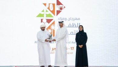 «الظفرة للتمور»