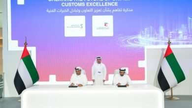 جمارك أبوظبي ورأس الخيمة تعززان التكامل والتعاون الإستراتيجي