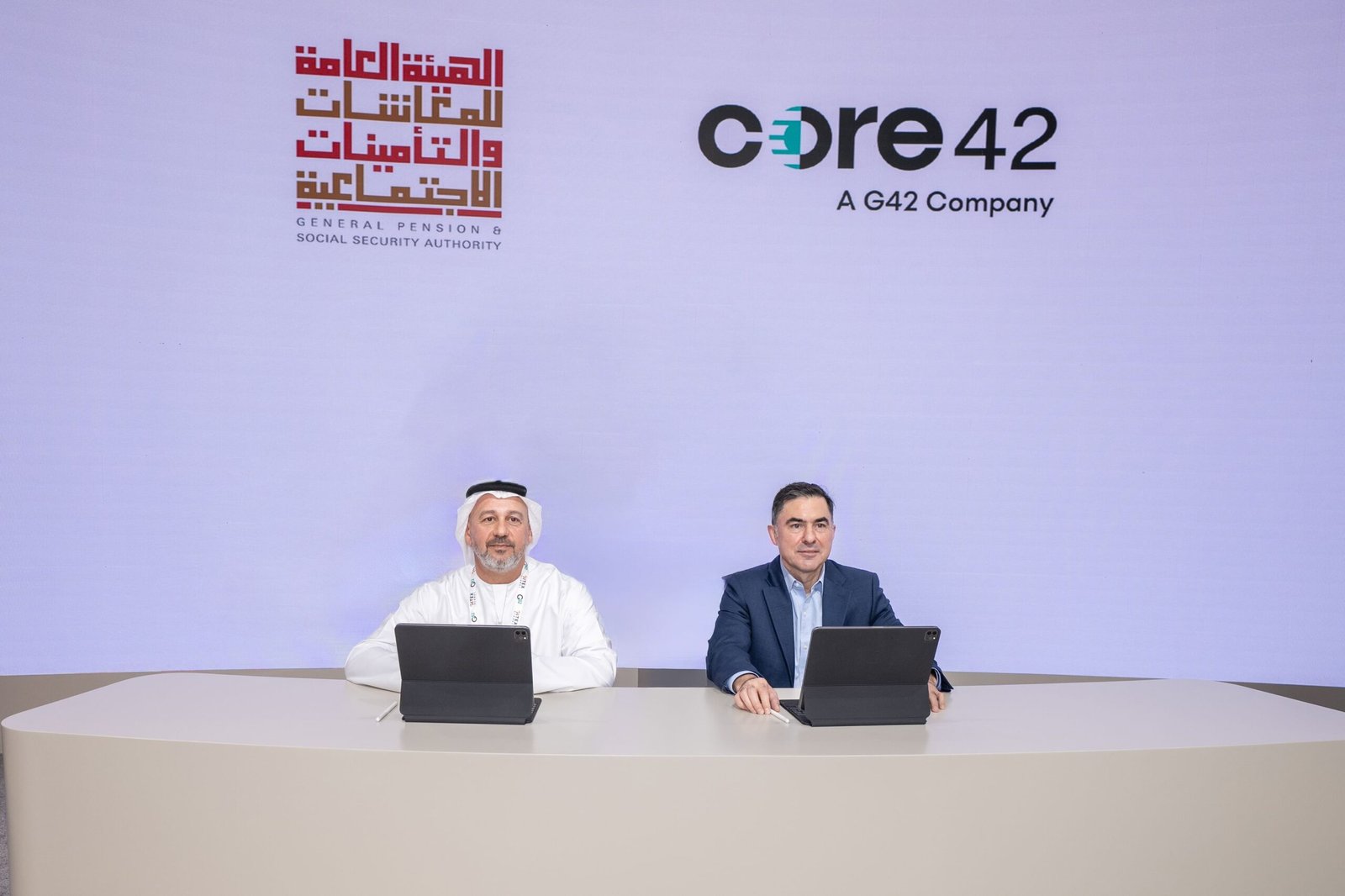 “المعاشات ”و"كور 42" تطلقان شراكة لتوظيف الذكاء الاصطناعي لتعزيز الخدمات الرقمية 1 “المعاشات ”و"كور 42" تطلقان شراكة لتوظيف الذكاء الاصطناعي لتعزيز الخدمات الرقمية