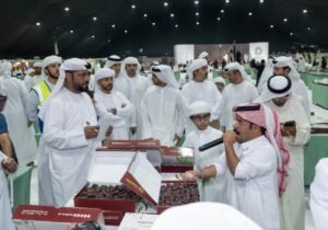 «الظفرة للتمور»