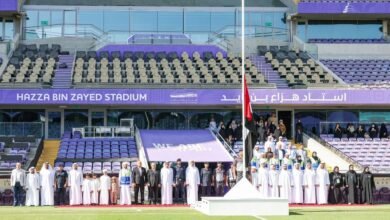 مهرجان العين للكتاب 2025 يحيي "يوم الشهيد"