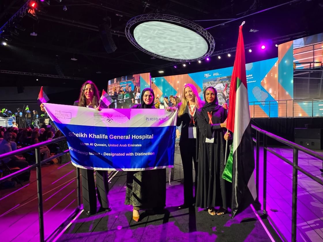 مستشفى الشيخ خليفة بأم القيوين ينال اعتماد "الطريق إلى التميز" من مركز الاعتماد الأمريكي للتمريض