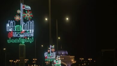 الإمارات تتلألأ احتفالا بعيد الاتحاد الـ54