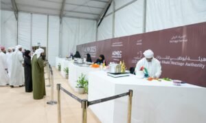 معرض العين للصيد والفروسية