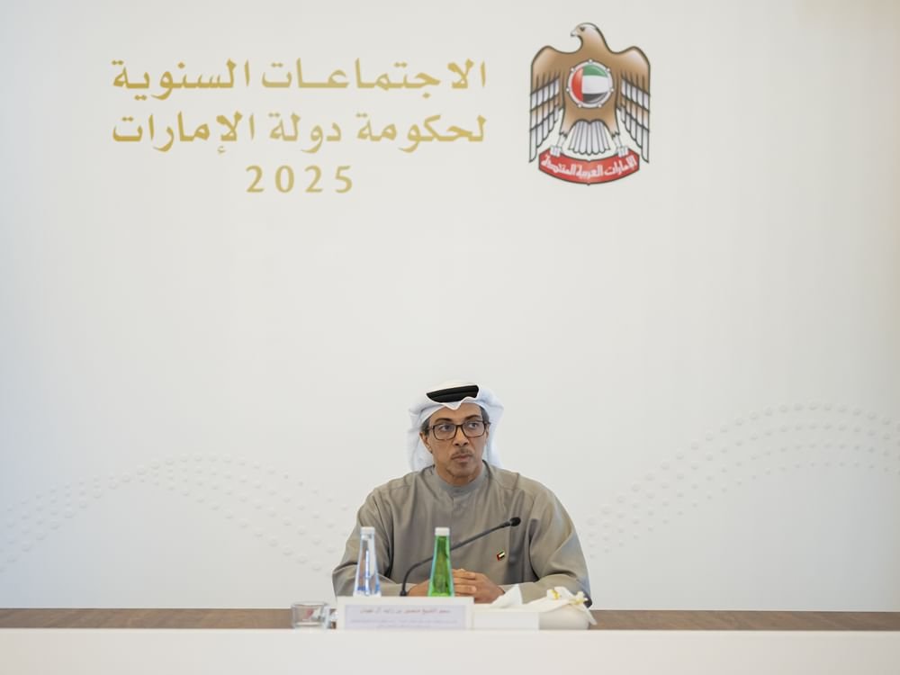 برئاسة منصور بن زايد.. مجلس الاستقرار المالي يعقد اجتماعه الثاني لعام 2025 خلال الاجتماعات السنوية لحكومة الإمارات 1 برئاسة منصور بن زايد.. مجلس الاستقرار المالي يعقد اجتماعه الثاني لعام 2025 خلال الاجتماعات السنوية لحكومة الإمارات